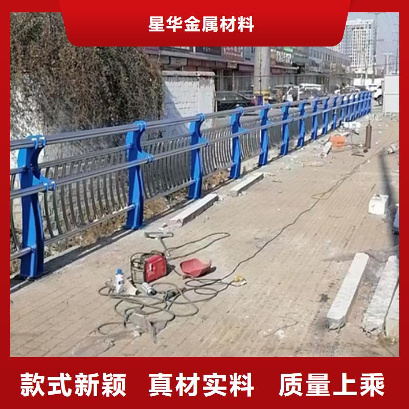 公路不锈钢复合管护栏价格合理价格公道