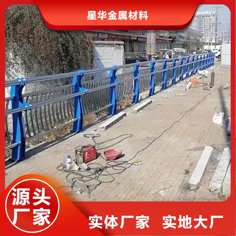 道路不锈钢复合管护栏质量可靠询问报价