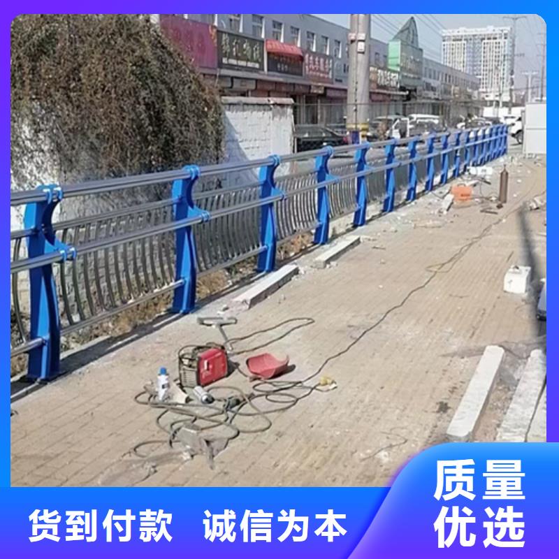 不锈钢复合管护栏材质实在
