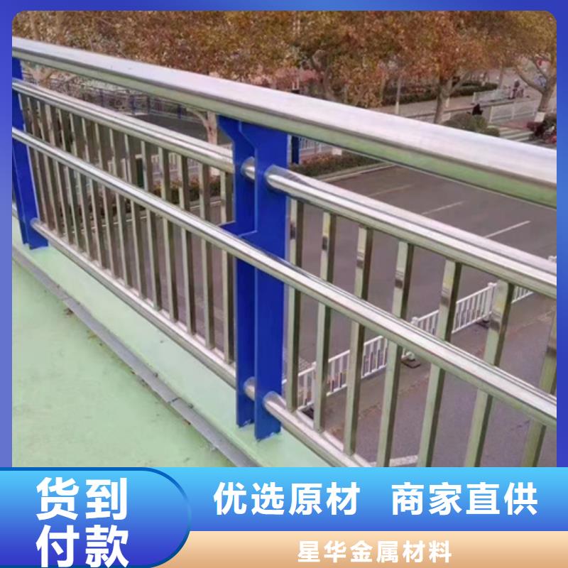 不锈钢复合管护栏LED防护栏杆专业品质