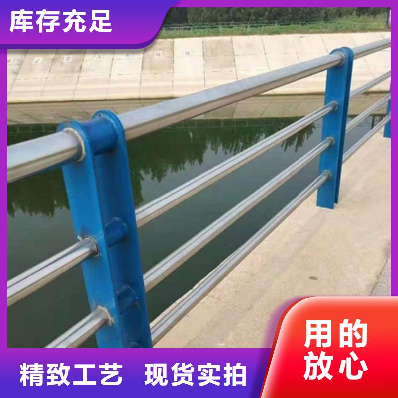 景观不锈钢复合管护栏优惠多质优价廉景观不锈钢复合管护栏