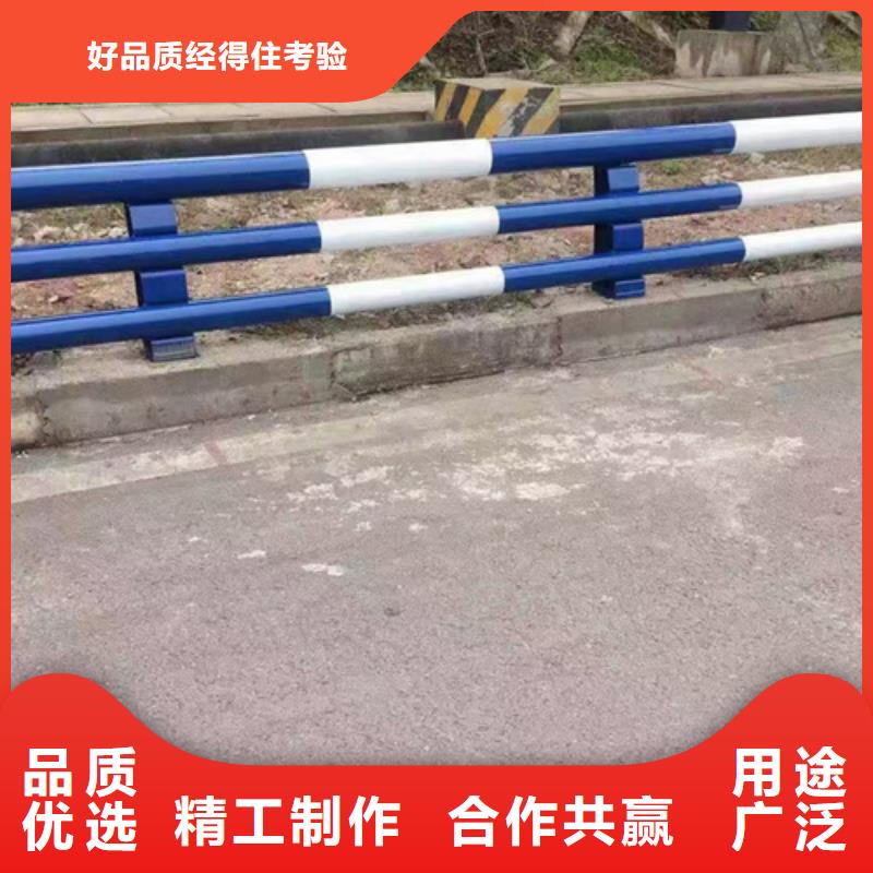 【不锈钢复合管护栏】河道景观护栏值得信赖