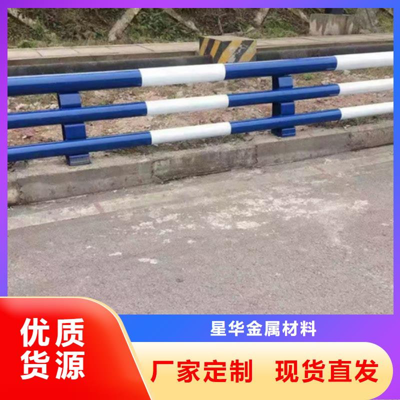 桥梁不锈钢复合管护栏质量保证正规厂家质量保证