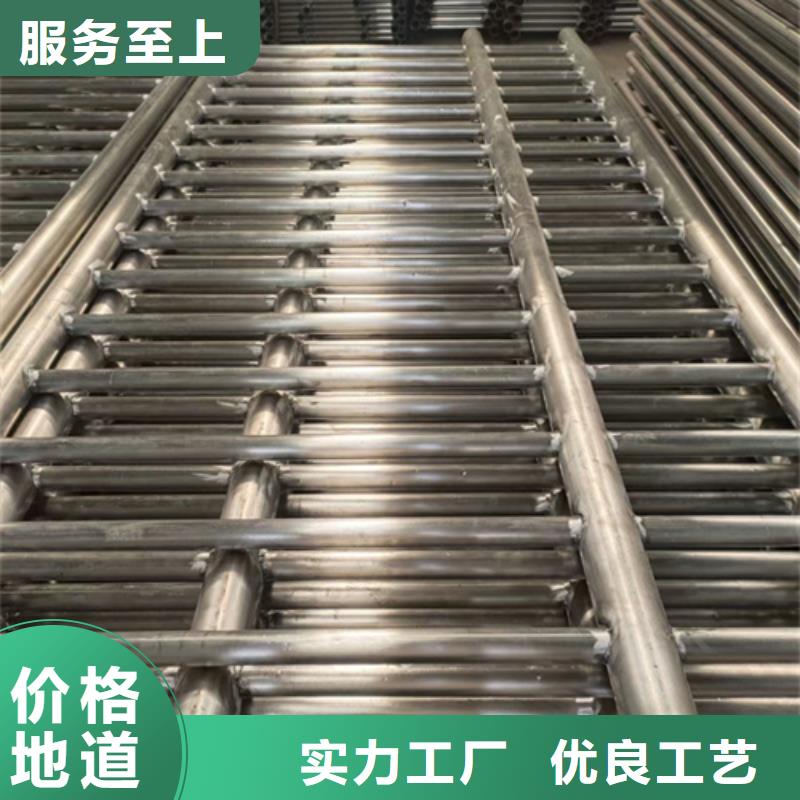 高速不锈钢复合管护栏质量保证来电咨询质量保证