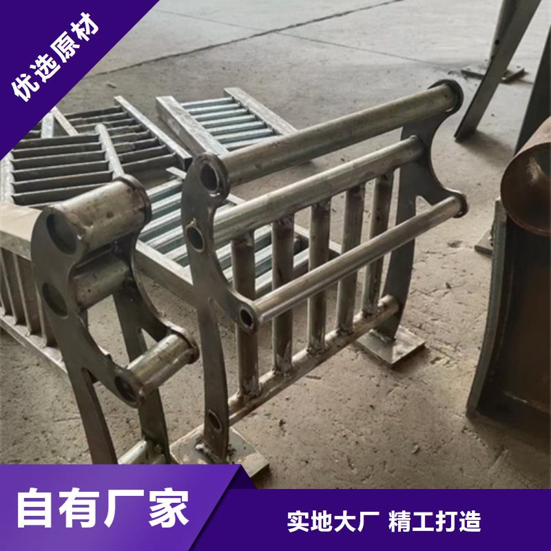 防撞不锈钢复合管护栏价格合理本地厂家价格合理