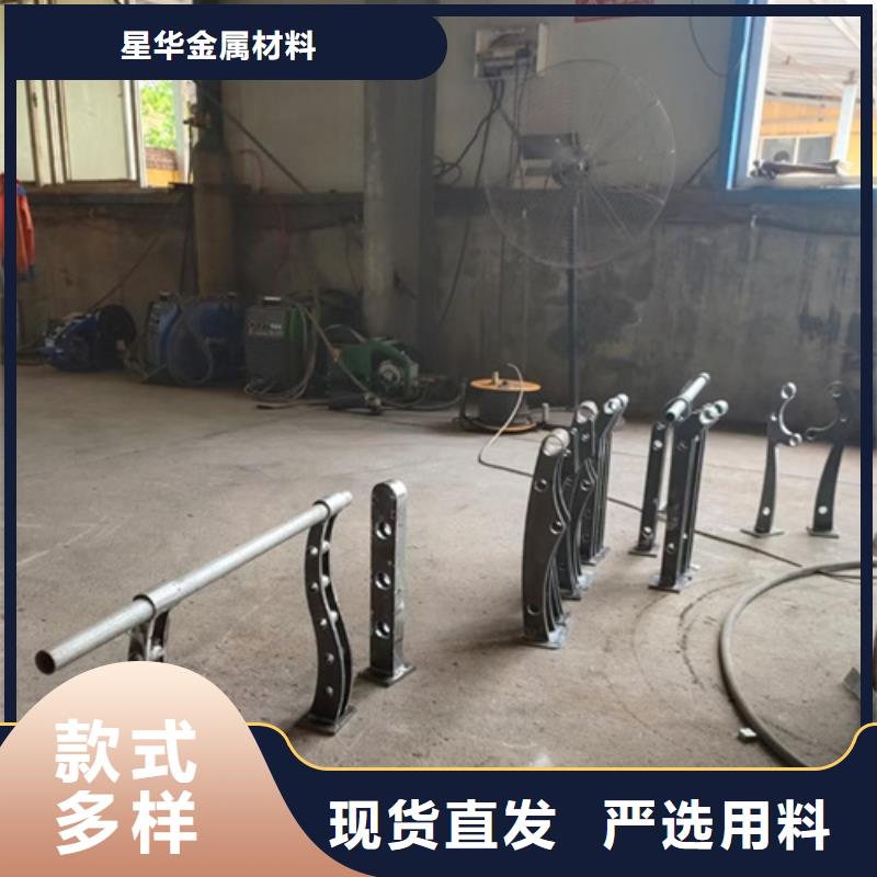 公路不锈钢复合管护栏报价为您服务