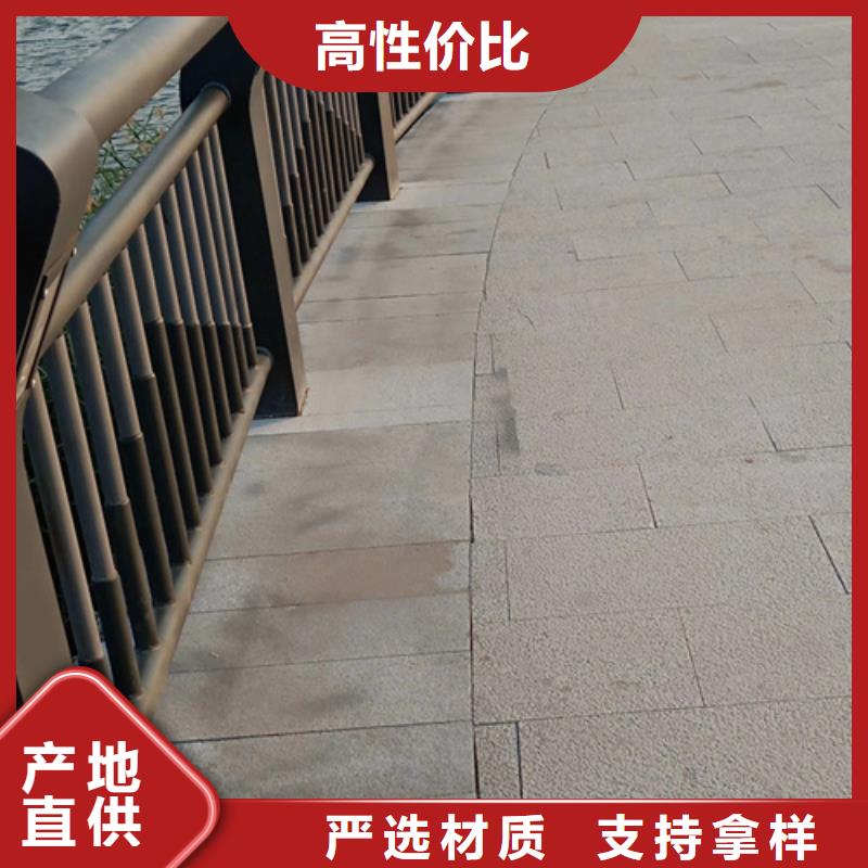 不锈钢复合管护栏,不锈钢复合管护栏厂家为您提供一站式采购服务