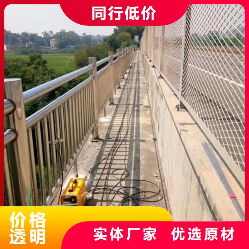 不锈钢复合管护栏不锈钢复合管护栏厂家出厂严格质检
