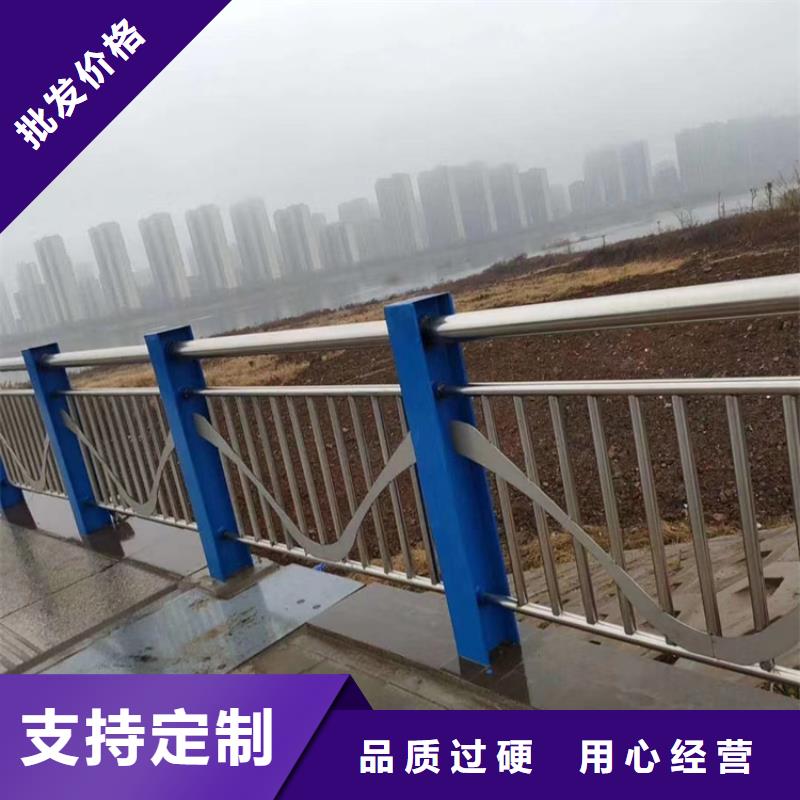 高速不锈钢复合管护栏订制服务为先