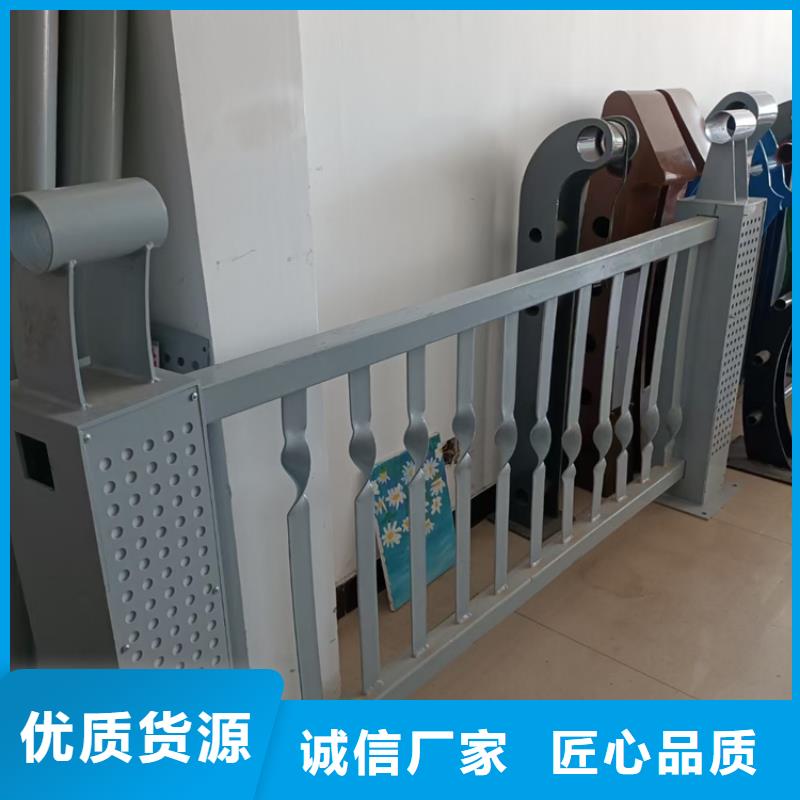 青海不锈钢复合管护栏可定制认真做事