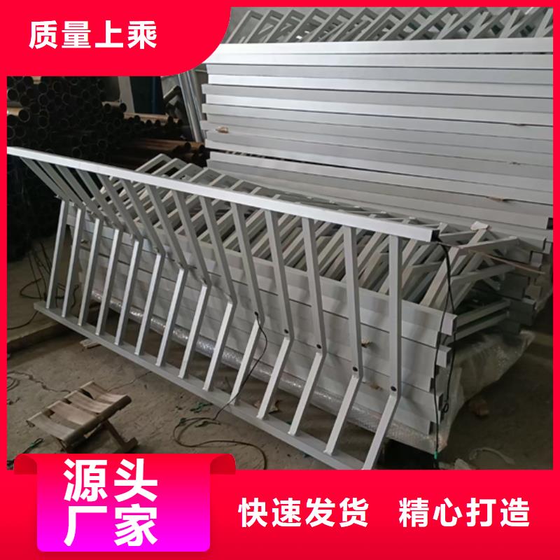 道路不锈钢复合管护栏欢迎来电质量保证道路不锈钢复合管护栏