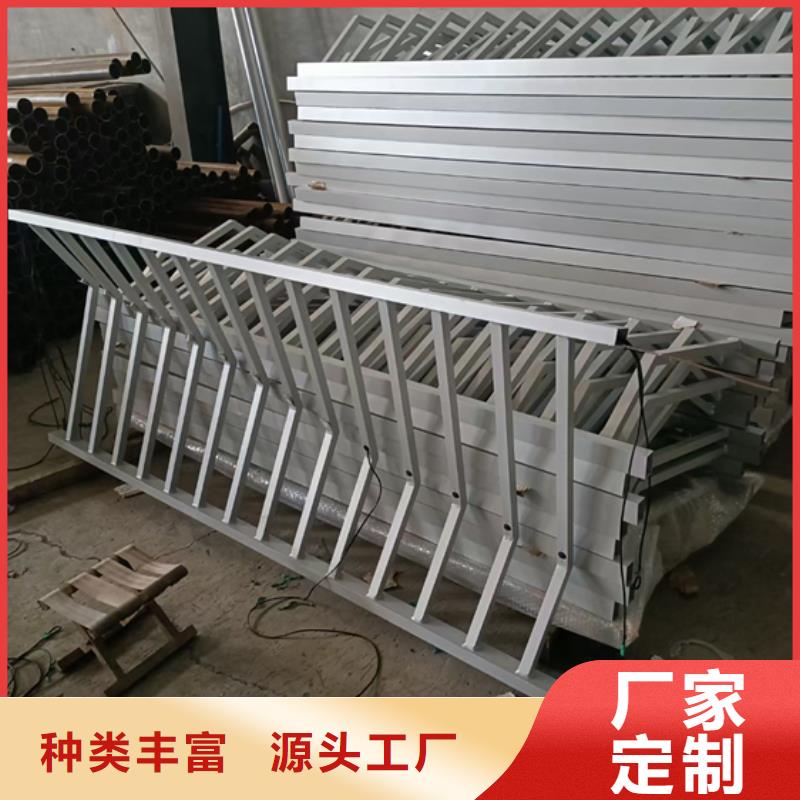 201不锈钢复合管护栏值得信赖以诚为本
