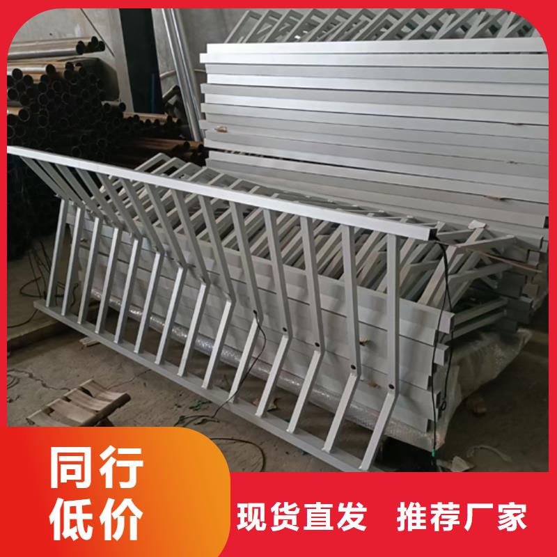 高速不锈钢复合管护栏品质保证欢迎咨询品质保证