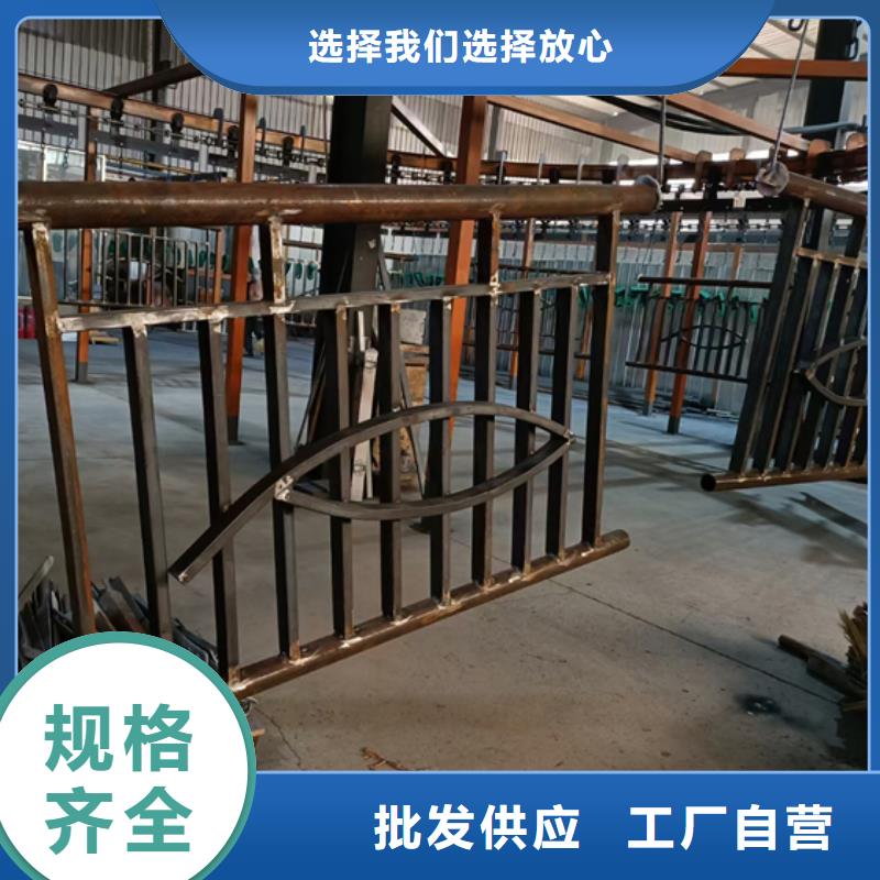 桥梁不锈钢复合管护栏按需定制报价按需定制