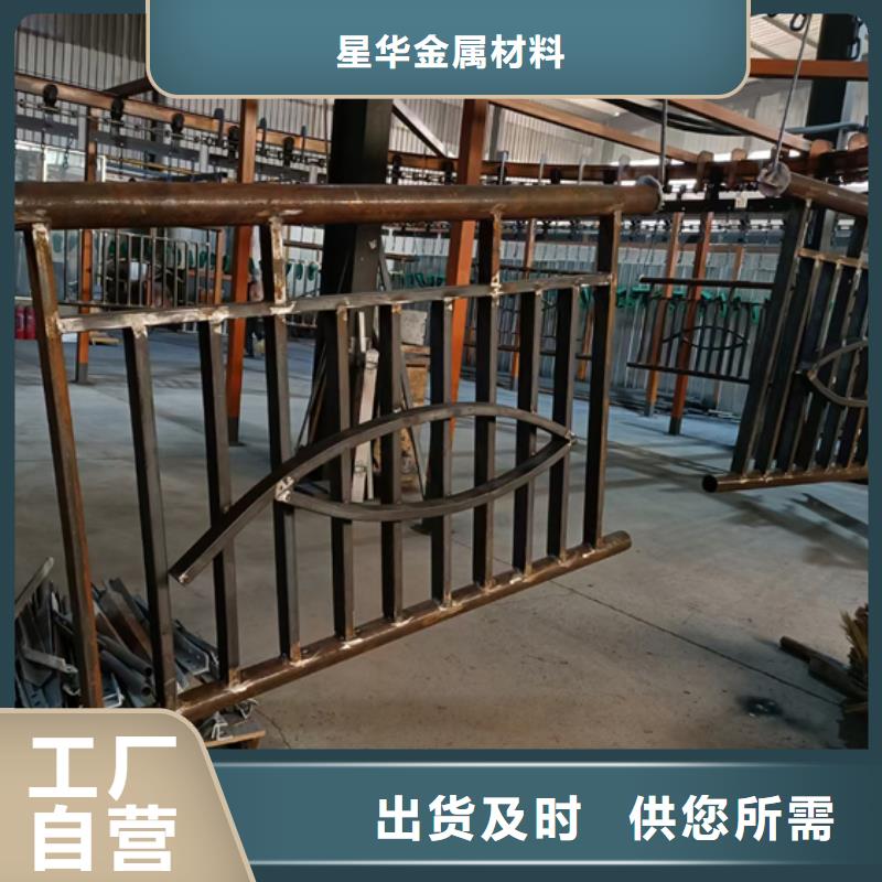 不锈钢复合管护栏灯光防撞护栏放心选购