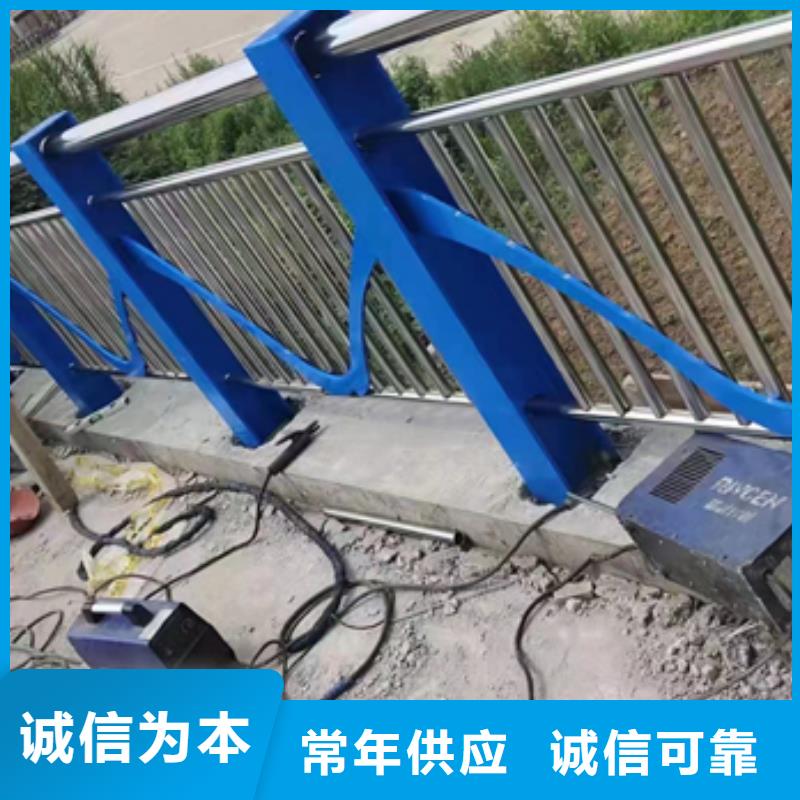 不锈钢复合管护栏不锈钢复合管桥梁护栏性能稳定