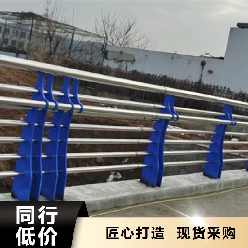 河道不锈钢复合管护栏质优价廉以诚为本