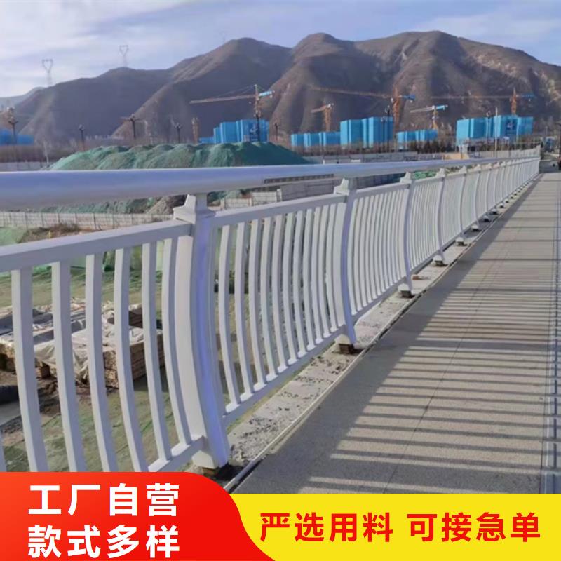 高速不锈钢复合管护栏订制服务为先