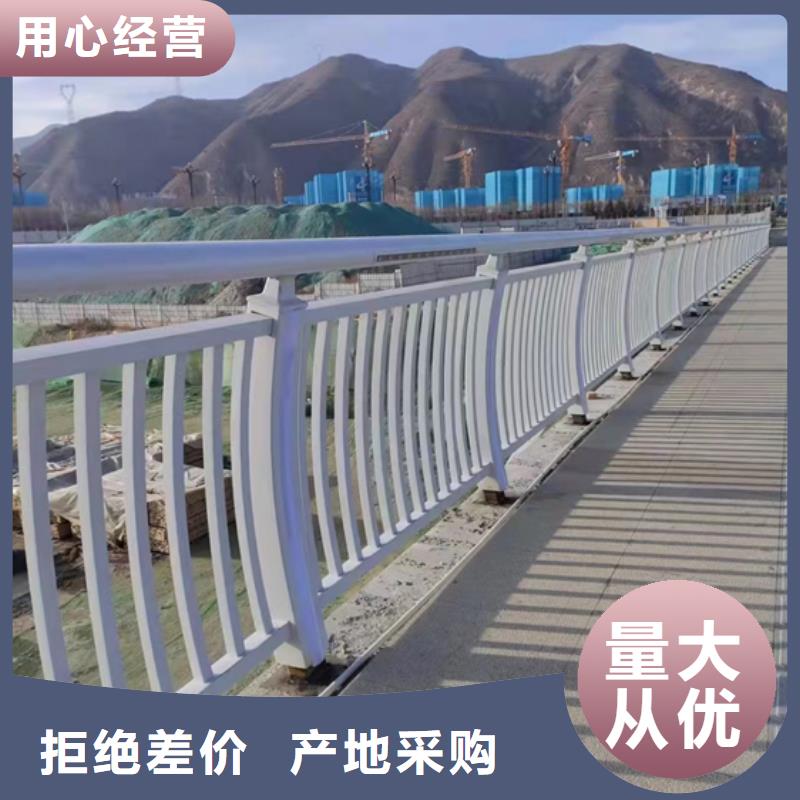 不锈钢复合管栏杆护栏欢迎电询以诚为本