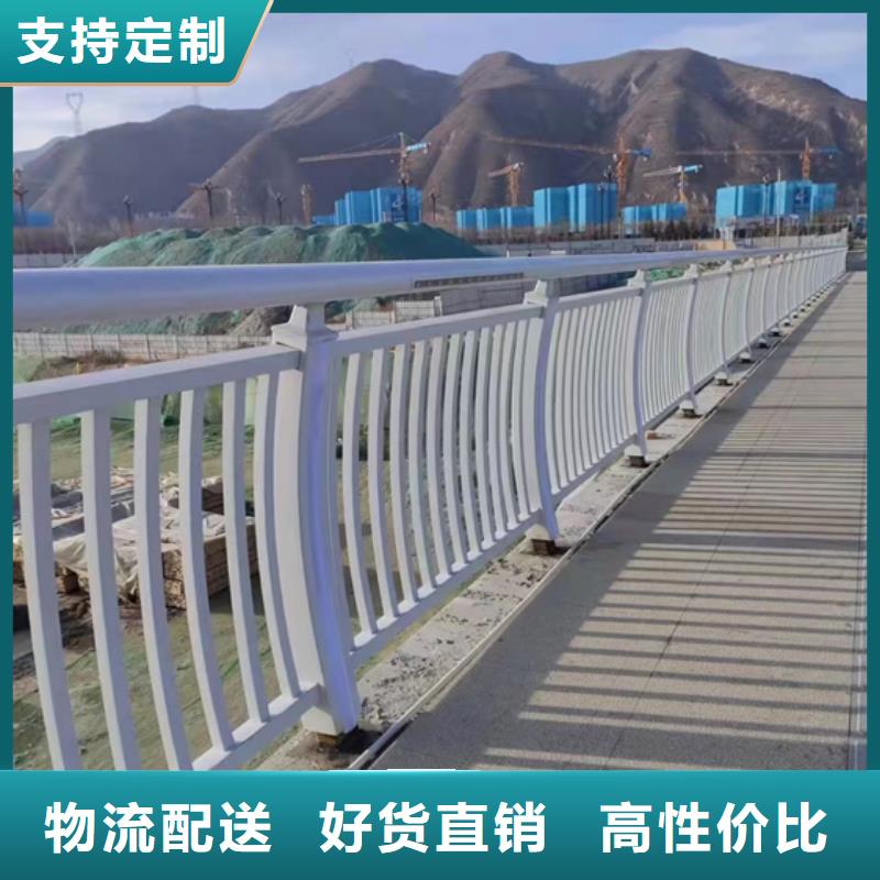河道不锈钢复合管护栏3天出货