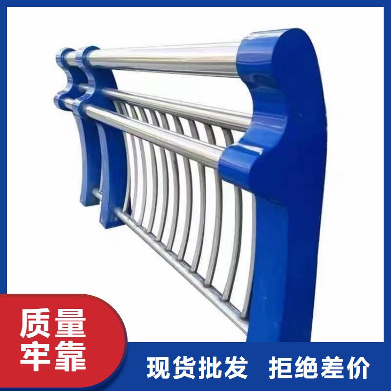 防撞不锈钢复合管护栏口碑好来电咨询