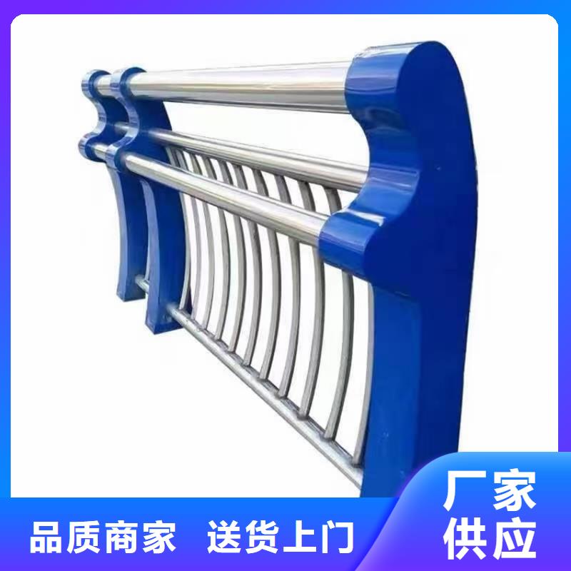 防撞不锈钢复合管护栏货源充足品质保障