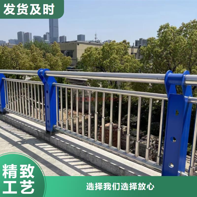 防撞护栏河堤护栏优质工艺