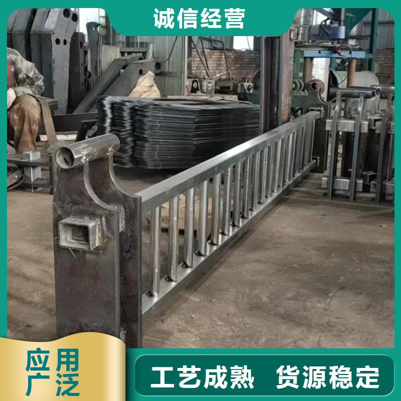 防撞护栏不锈钢复合管护栏厂家多种规格库存充足