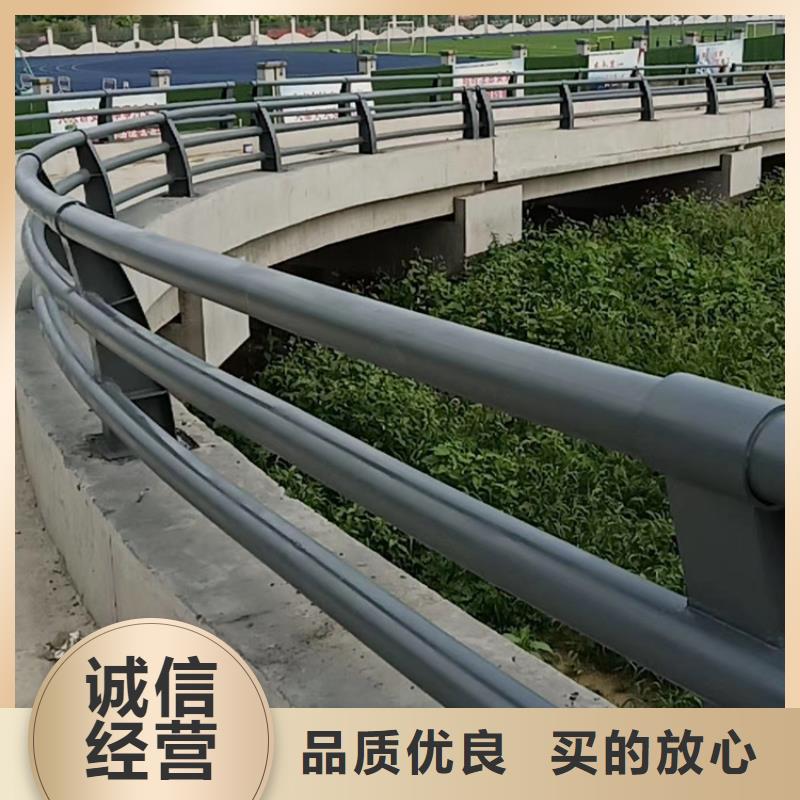 桥梁防撞护栏放心购买口碑好