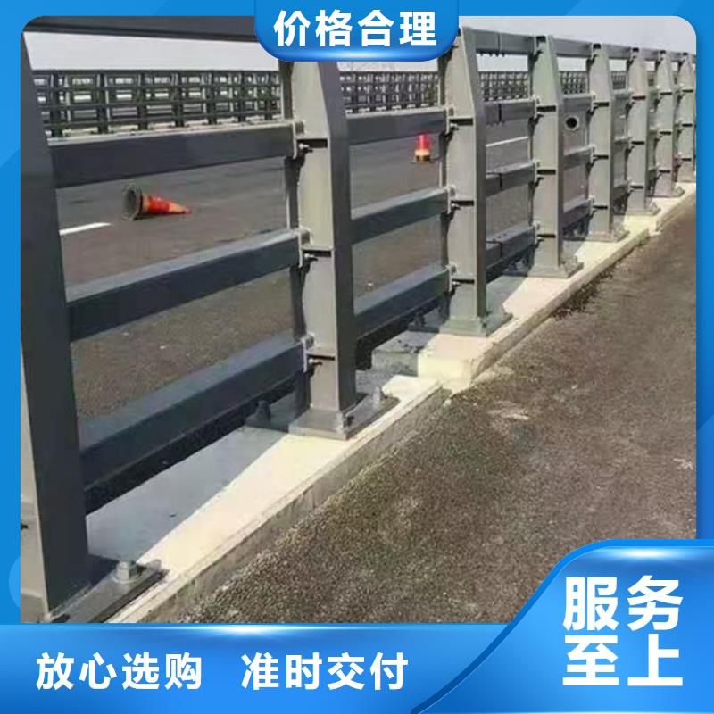 【防撞护栏河道护栏精益求精】