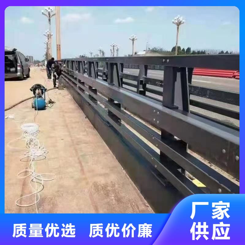 防撞护栏,不锈钢复合管护栏厂家销售的是诚信