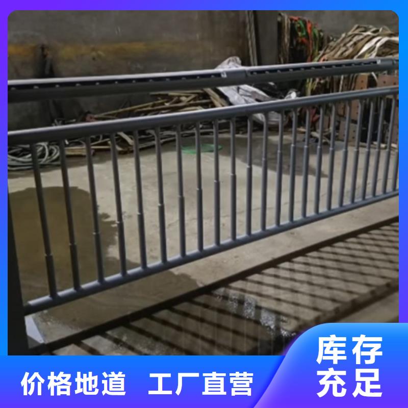 防撞护栏-桥梁防撞栏厂家自有生产工厂