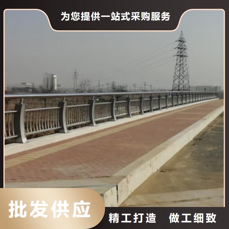 防撞护栏【不锈钢复合管护栏厂家】技术先进