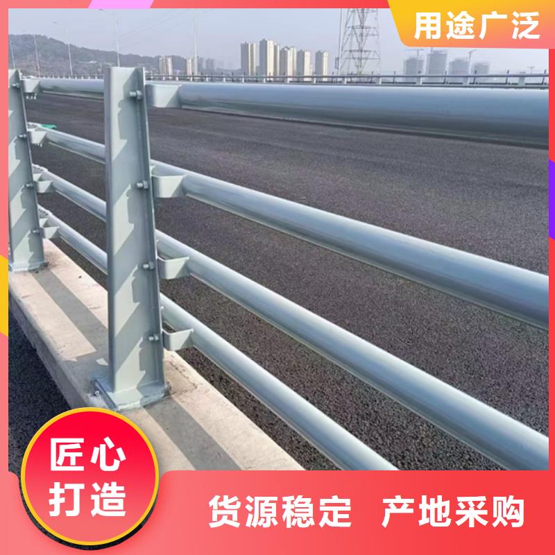 桥梁防撞护栏放心购买口碑好