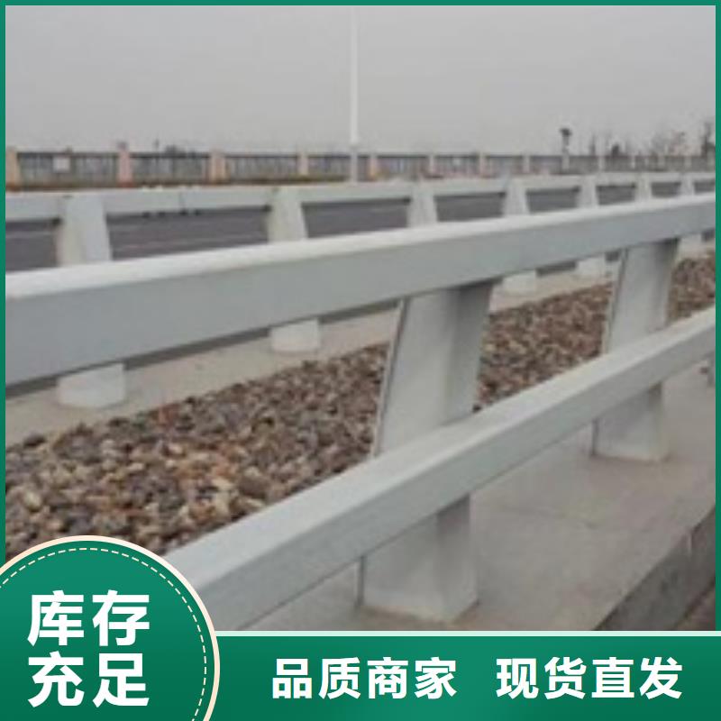 公路防撞护栏正规生产厂家