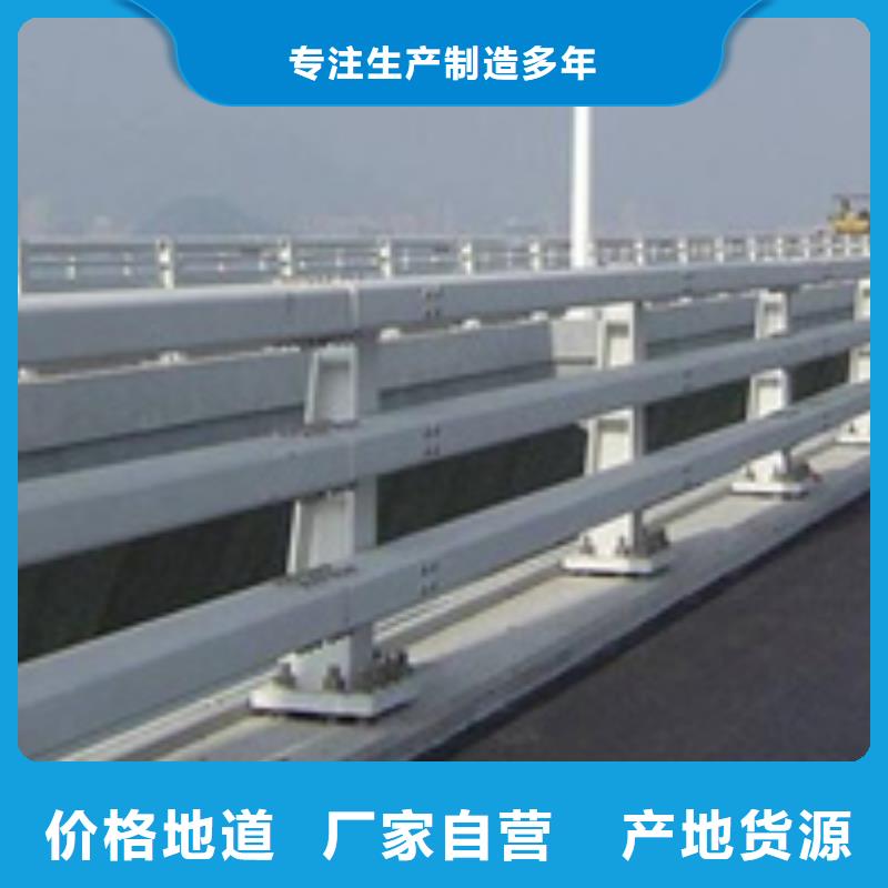 信誉好的桥梁防撞护栏厂家_质量保证