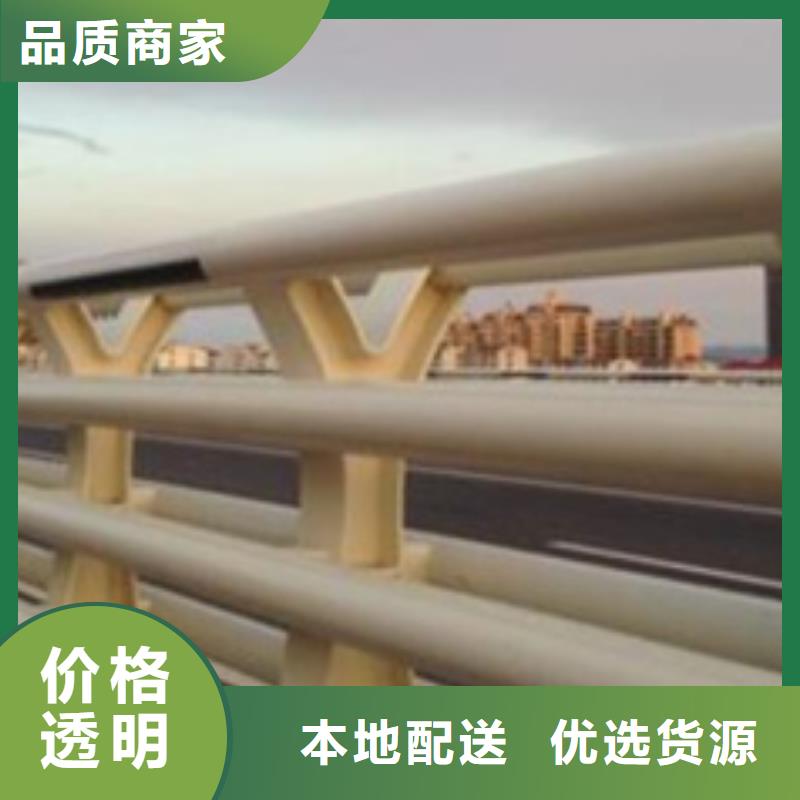 防撞护栏桥梁护栏厂家优选货源