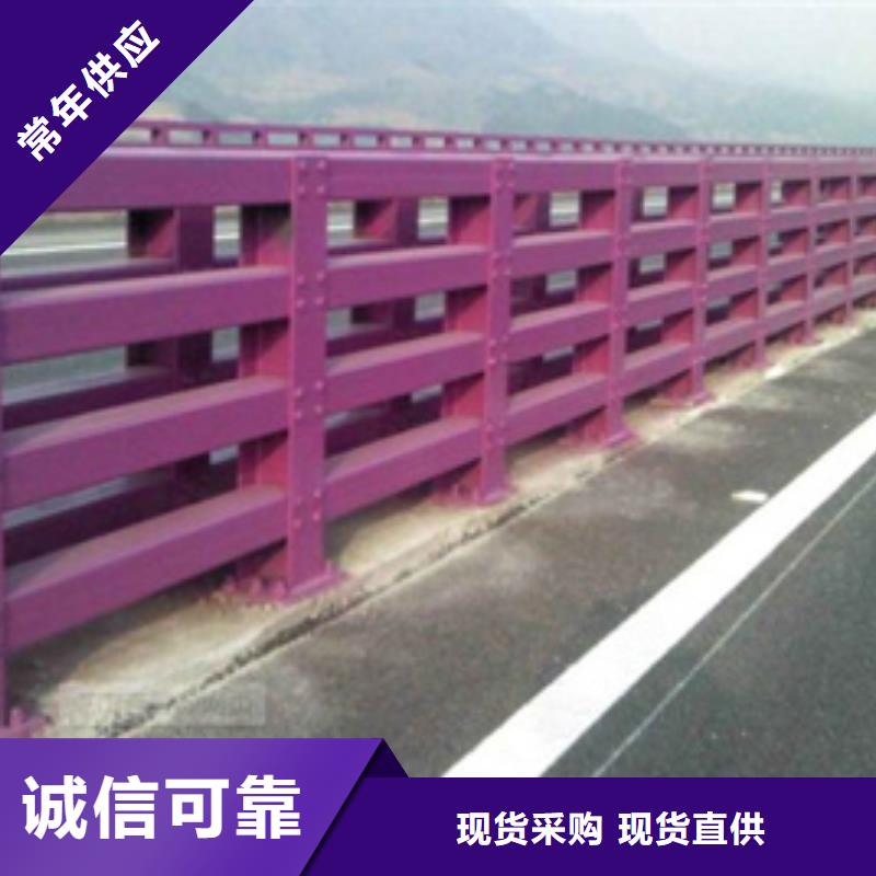 桥梁防撞护栏大量现货