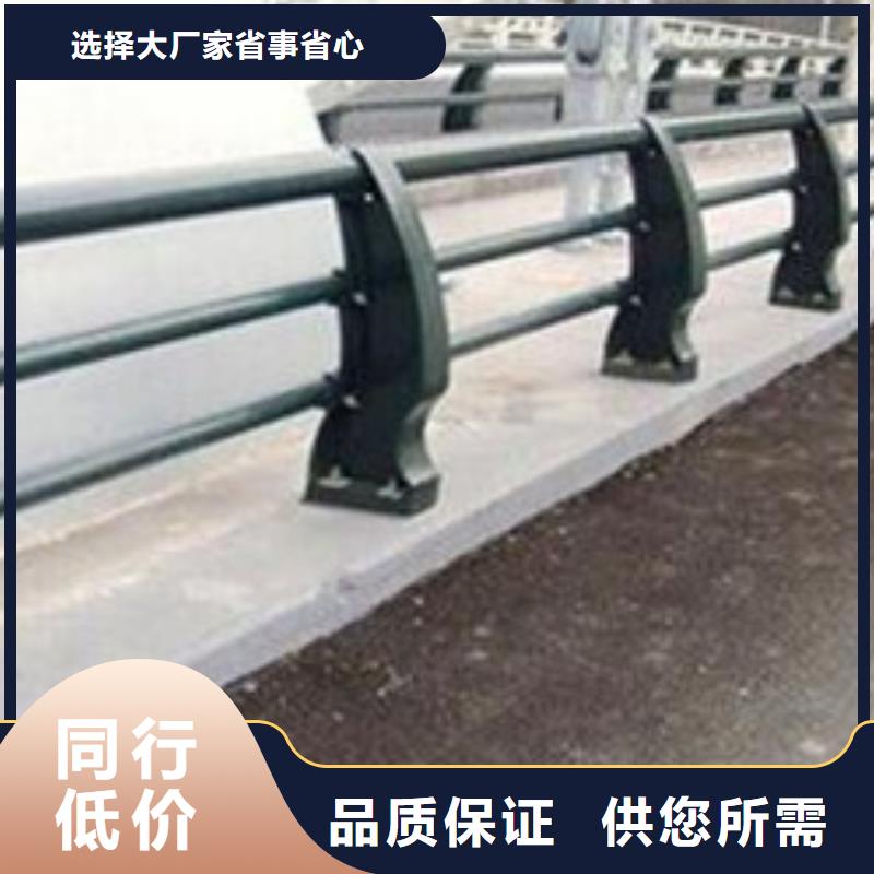 公路防撞护栏来图定制品质保障