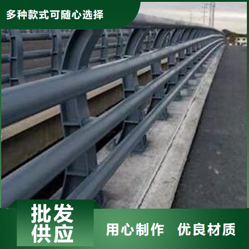 防撞护栏,城市景观防护栏工厂自营