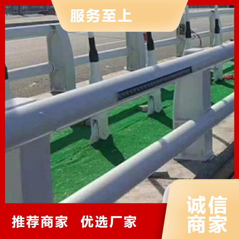 防撞护栏-河堤防撞护栏产品细节参数