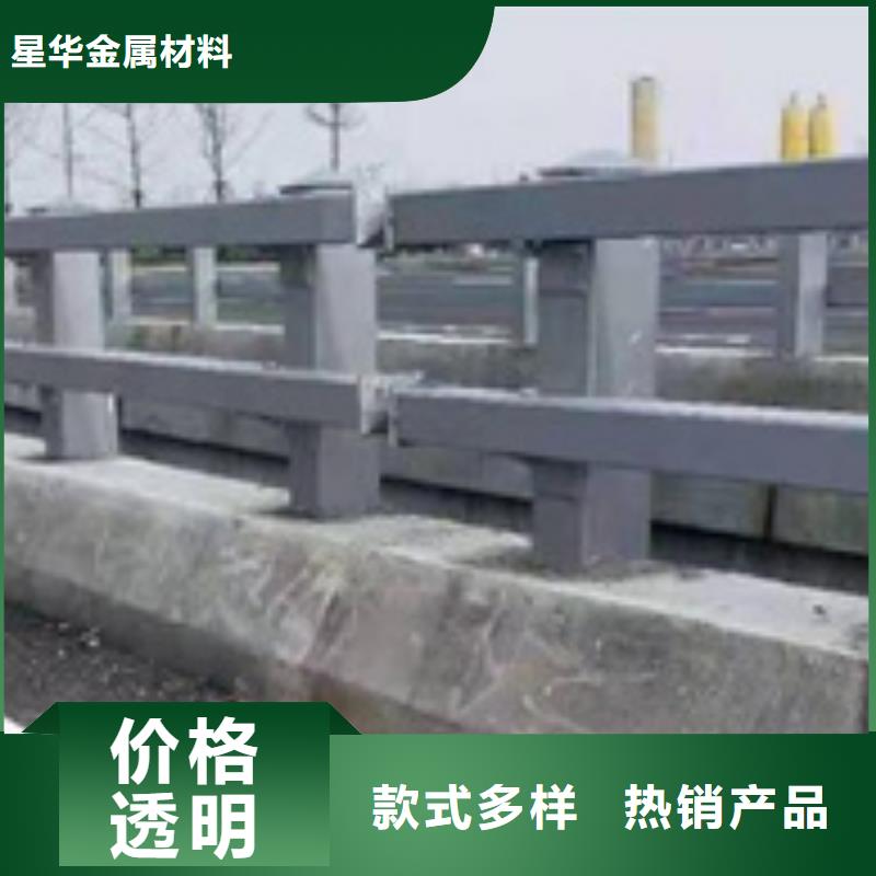 桥梁防撞护栏大量现货