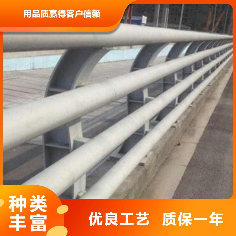 防撞护栏-河堤防撞护栏产品细节参数
