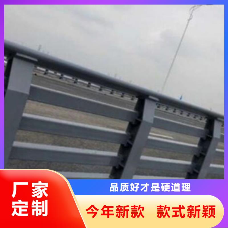 防撞护栏201不锈钢复合管细节严格凸显品质