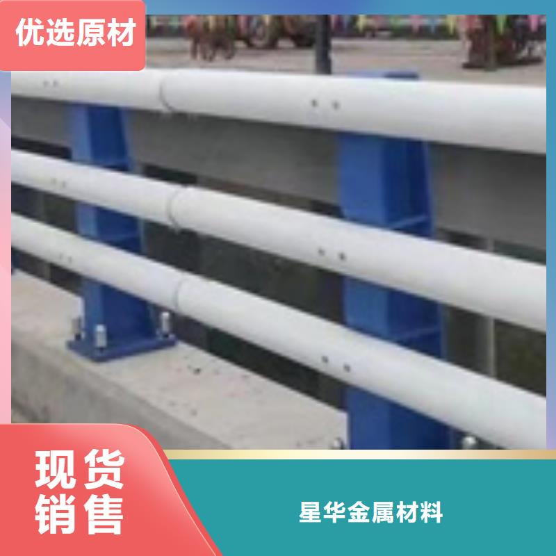 防撞护栏桥梁护栏厂家优选货源