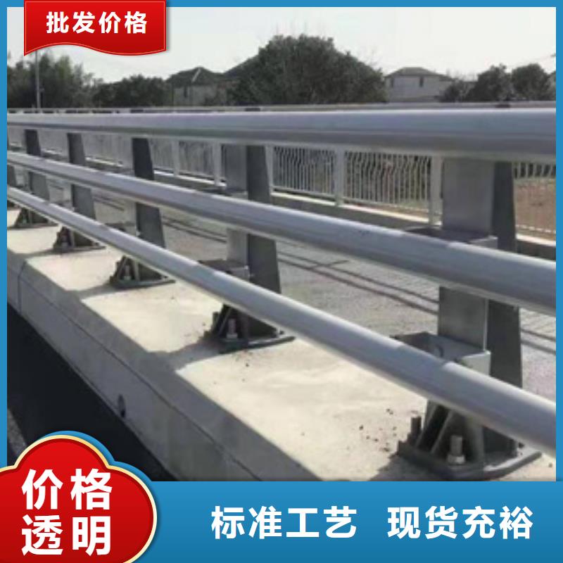 专业销售桥梁防撞护栏-放心