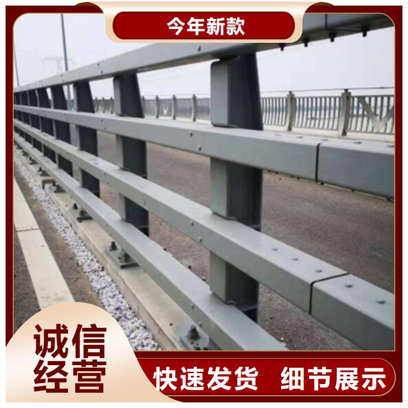 防撞护栏-桥梁防撞栏厂家自有生产工厂