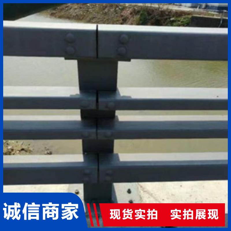 道路防撞护栏、道路防撞护栏厂家-认准星华金属材料