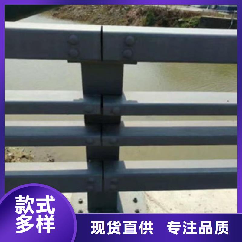 防撞护栏,桥梁防撞护栏产地厂家直销