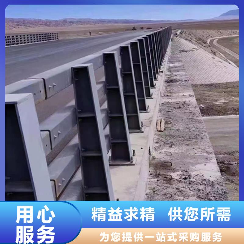 公路防撞护栏咨询电话